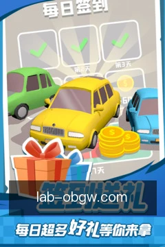 跨端同步