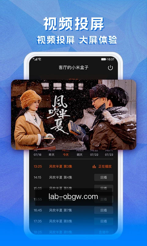 快捷入口